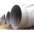 spiral steel pipe